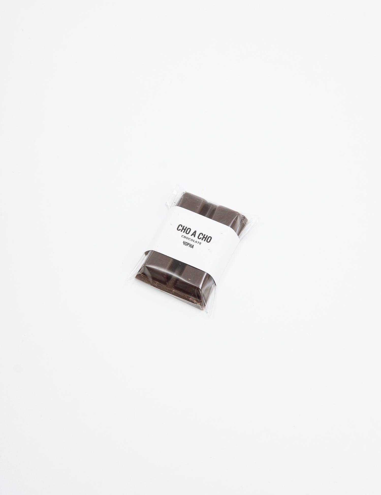 Chocolate Bar "Mini" 15g – Чорна